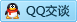 QQ在线咨询1372358769